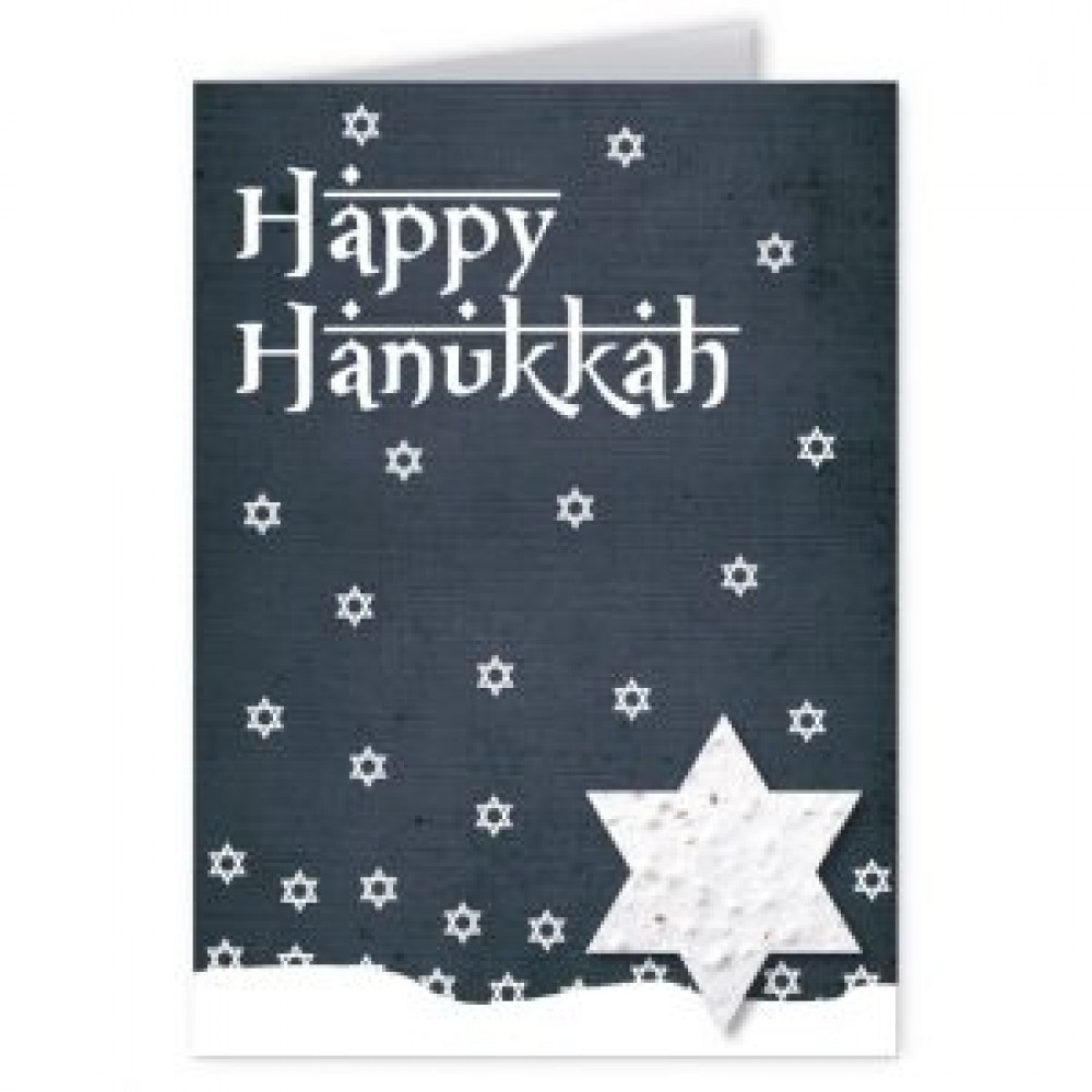 Seed Paper Shape Holiday Greeting Card - Design AX with Logo