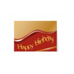 Personalized Gold/Burgundy Birthday Greeting Card with Free Song Download