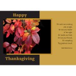 Custom Thanksgiving Golden Emerson Greeting Card