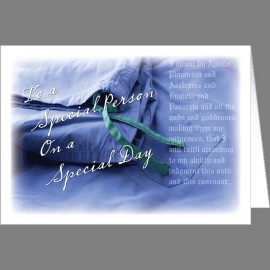 Logo Branded Special Person / Special Day Greeting Card  Logo Branded Special Person / Special Day Greeting Card