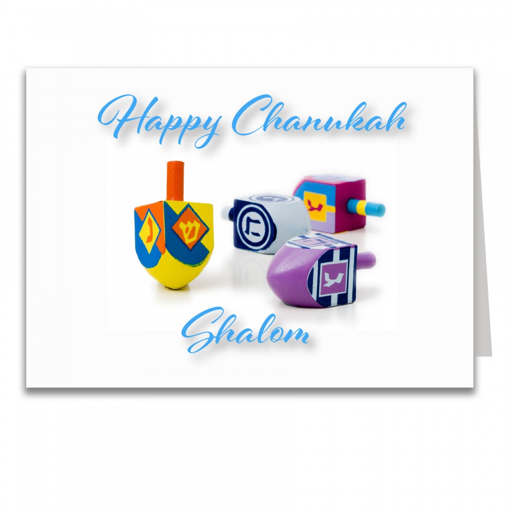 Customized Happy Chanukah (Hanukkah) Shalom Greeting Card