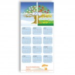 Z-Fold Personalized Greeting Calendar - Four Season Tree with Logo