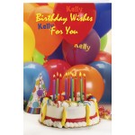 Take the Cake Birthday Greeting Card with Free Song Download with Logo