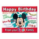 Branded 1 1/2" X 2" Rectangle Button w/Safety Pin