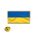 Customized 1" x 5/8" Ukraine Flag Lapel Pin
