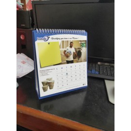 Jewish Calendar Branded  Jewish Calendar Branded
