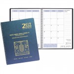 Two Year Monthly Desk Planner w/ Illusion Cover Custom Imprinted