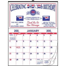 Small Size Half Apron Calendar Custom Imprinted  Small Size Half Apron Calendar Custom Imprinted