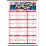 Personalized Custom Page Calendar (with week numbers)