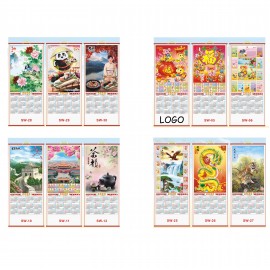 Scroll Wall Calendar 2026 Horse Year Custom Printed  Scroll Wall Calendar 2026 Horse Year Custom Printed