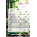 Personalized 12 Month Custom Wall Calendar (13'' x 19'')