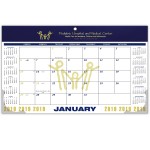 Personalized "CMP" Classic Memo Planner, Blue Header