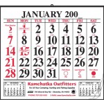 12 Sheet Wall Pad Calendar w/Large Bold Dates Logo Printed