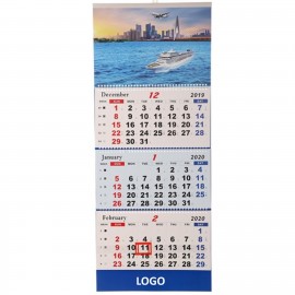 3-Month Wall Calendar w/Slider Custom Imprinted