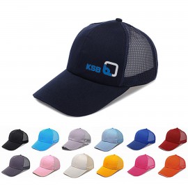 Logo Printed Solid Color Mesh Cotton Hat Logo Printed Solid Color Mesh Cotton Hat