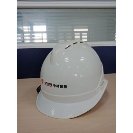 Custom Full Brim Hard Hats