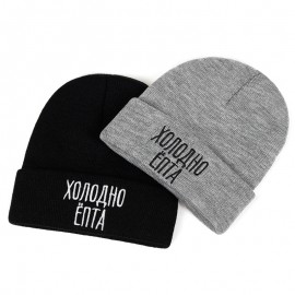 Promotional Knit Beanie Cap/ Hat