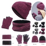 Custom Imprinted Knit Beanie Cap & Neck Gaiter & Gloves Set