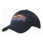Branded 100% Recycled Earth Friendly Cap (Embroidered)