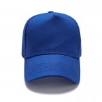 Trucker Hat with Logo
