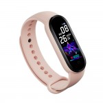 Branded Smart Bracelet