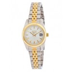 Logo Printed ABelle Promotional Time Jupiter Two Tone Lady's Watch