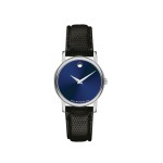 Movado Women's Classic Museum Watch (Blue Dial) Logo Printed