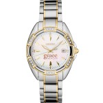 Women's Seiko Two-Tone Watch Branded