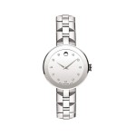 Logo Printed Women's Movado Sapphire Watch