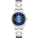 Women's Seiko Essentials Watch Branded