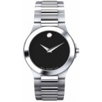 Women's Movado Corporate Watch Branded