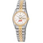 Logo Printed Women's Seiko Watch (Silver White Sunray Dial)