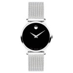 Women's Movado Classic Museum Watch (Black Dial) Logo Printed