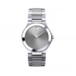 Women's Movado Corporate Watch (Silver) Branded