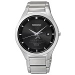 Branded Seiko Men's Solar Stainless Steel Bracelet Watch W/ Black Dial