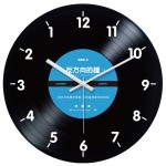 Custom Printed Vinyl Record Wall Clock