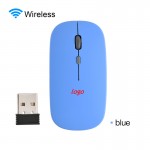 Bluetooth Dual Mode Rechargeable Wireless Mouse Silent Cordless Mouse- Compatible with Laptop with Logo