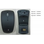 iMouse Foldable Wireless Mouse Branded