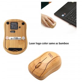 Personalized Bamboo Wireless Mouse