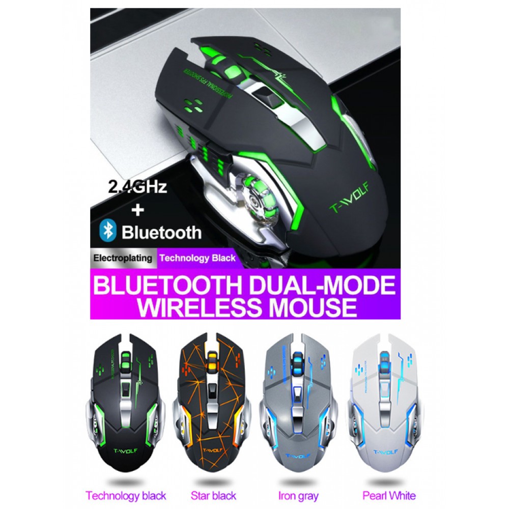 Rechargeable Dual-Mode Wireless Mouse Custom Imprinted Rechargeable Dual-Mode Wireless Mouse Custom Imprinted