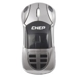 Lamborghini Wired Car Mouse Wired Custom Imprinted