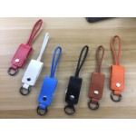 Promotional 2 in 1 Rectangle Cable PU Leather USB Fast Charging Cord