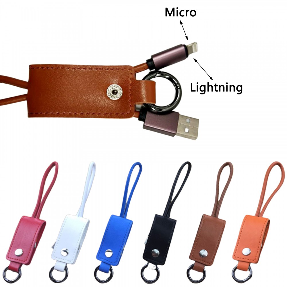 Logo Branded 2 in 1 Rectangle PU Leather USB Dual Fast Charging Cord