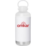 Custom Branded 16.9 Oz H2Go Scout - Powder - Matte White