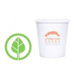 Custom Imprinted 4 Oz. Eco-Friendly PLA Paper Hot Cup