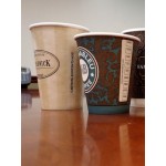 Hot Cups: White Paper Cups 22 Ounce with Logo