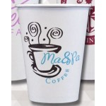 Double Wall Paper Cups (12 Oz.) Custom Branded