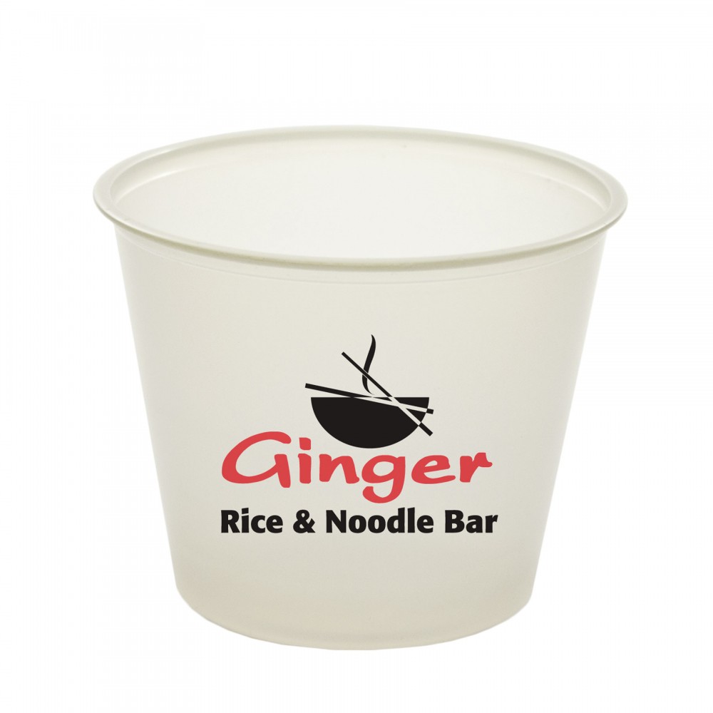 Logo Printed 5.5 Oz. Frosted Plastic Souffle Cup (Petite Line) Logo Printed 5.5 Oz. Frosted Plastic Souffle Cup (Petite Line)