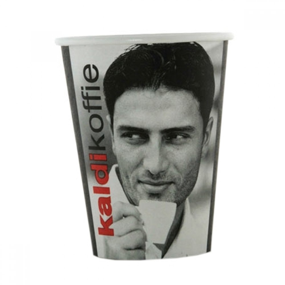 Cup Ads 12 Oz. Paper Cup - 6 Color Custom Imprinted Cup Ads 12 Oz. Paper Cup - 6 Color Custom Imprinted