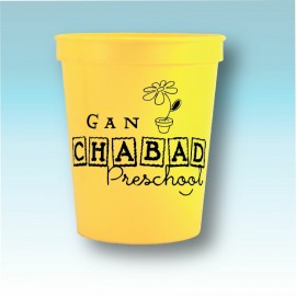 16 Oz. Classic Stadium Cup with Logo  16 Oz. Classic Stadium Cup with Logo